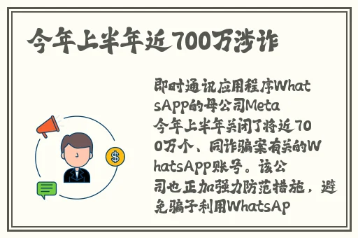 老公亲我的小花园爱我吗怎么回答